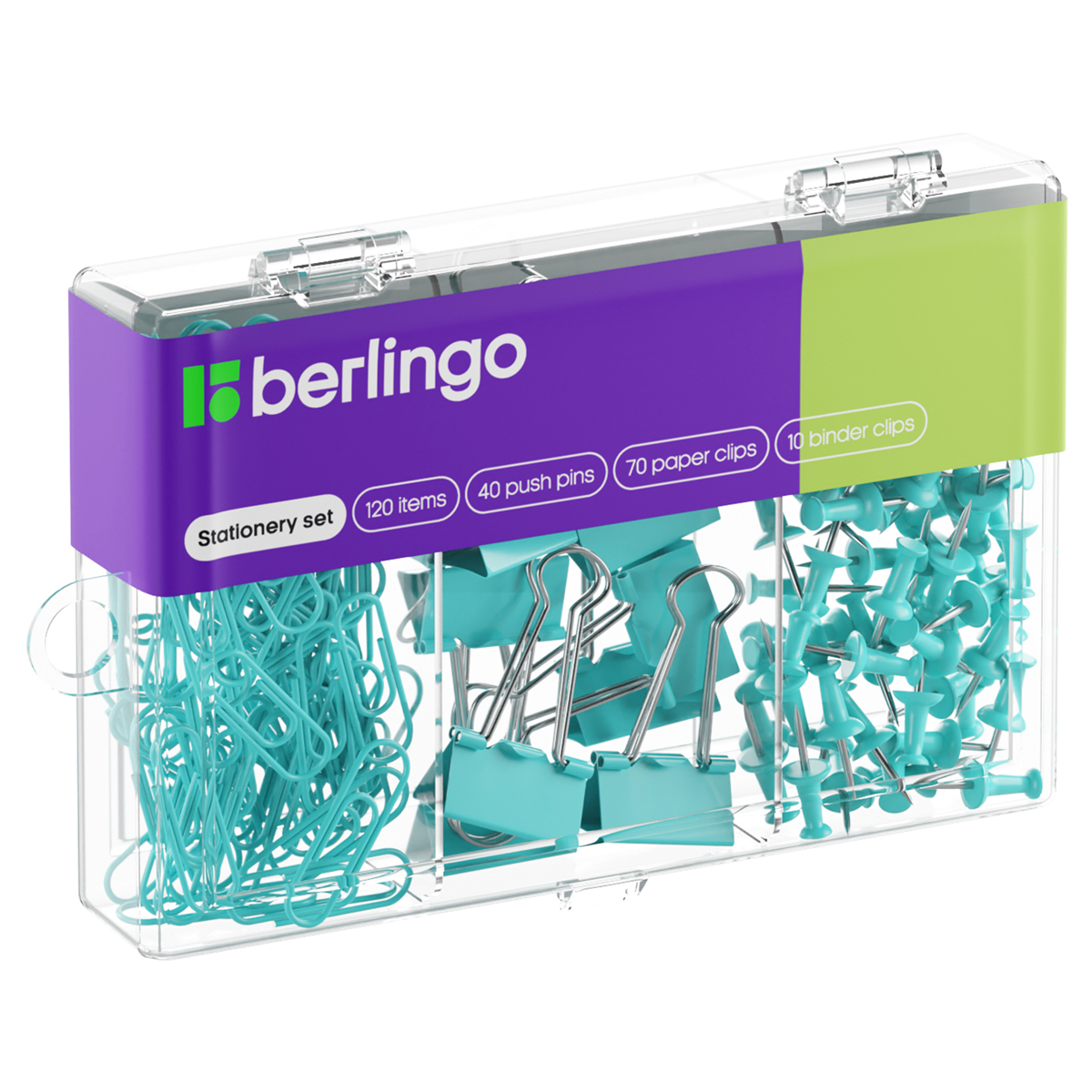 Набор мелкоофисных принадлежностей Berlingo, 120 предметов, голубой, пластиковая упаковка оптом