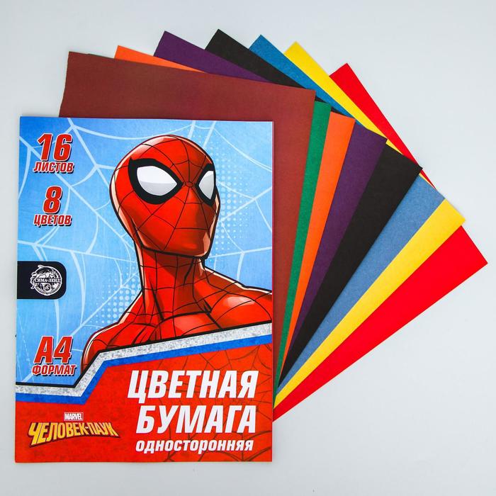 Бумага цветная односторонняя А4, 16 листов, 8 цветов, "Супер-герой", Человек-паук оптом