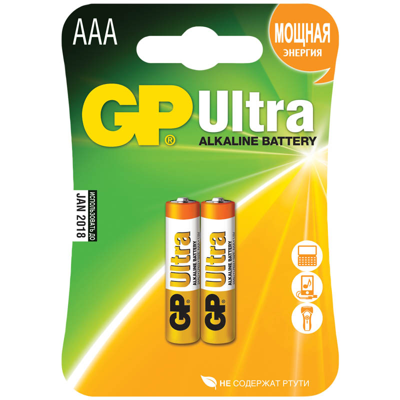  GP Ultra AAA (LR03) 24AU , BC2 