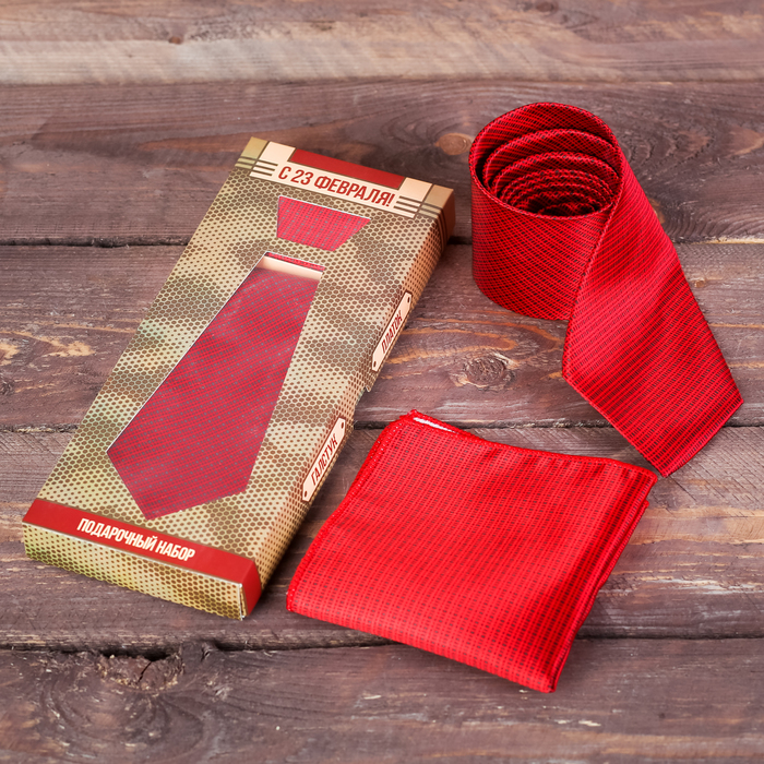 Подарочный набор: галстук и платок "С 23 Февраля" оптом