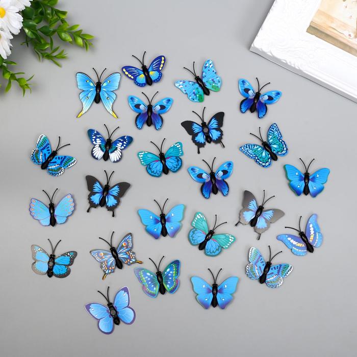 Магнит пластик "Бабочка одинарные крылышки голубые" 4,5 см оптом
