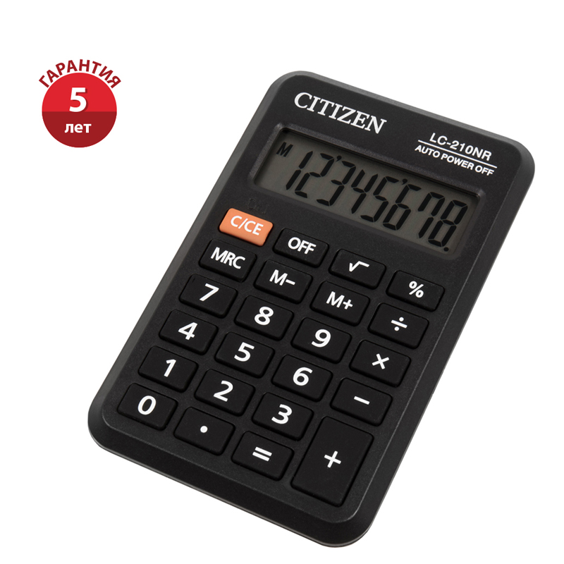   Citizen LC-210NR, 8 ,   , 64*98*12,  