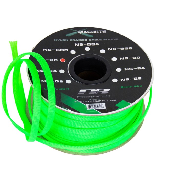 Защитная кабельная оплетка MACHETE NS-G0, зеленая, нейлон, 0Ga, бухта 100 м оптом