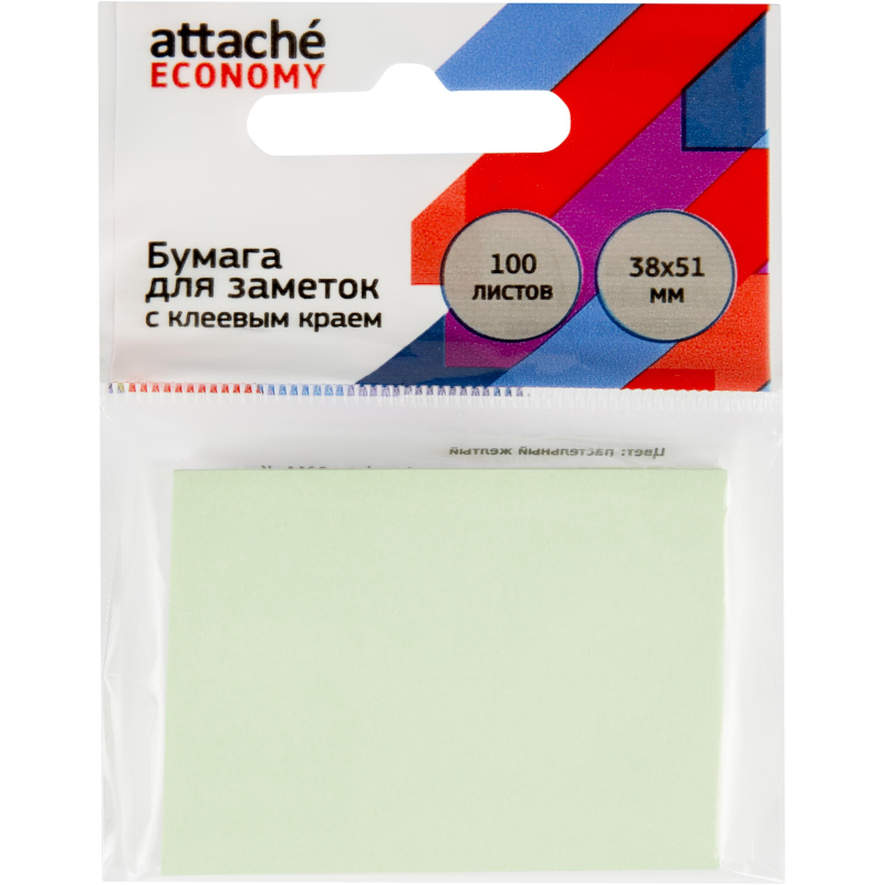 Бумага для заметок с клеевым краем Economy 38x51 мм, 100 л, пастел зеленый оптом