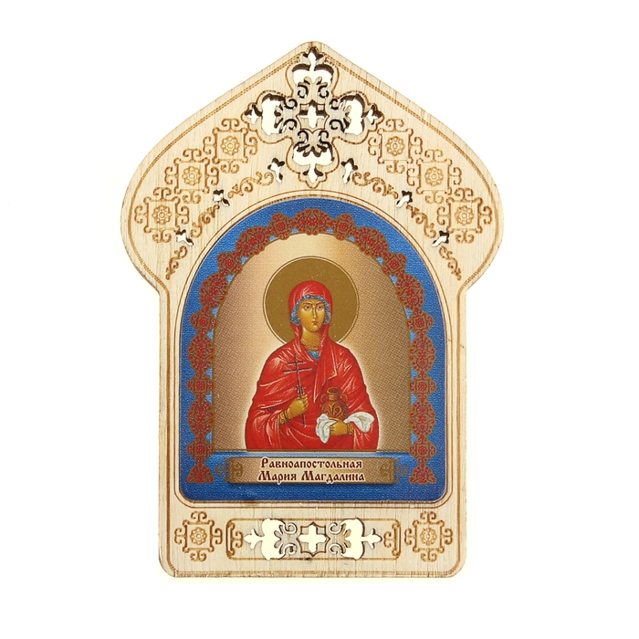 Именная икона "Равноапостольная Мария Магдалина", покровительствует Мариям оптом