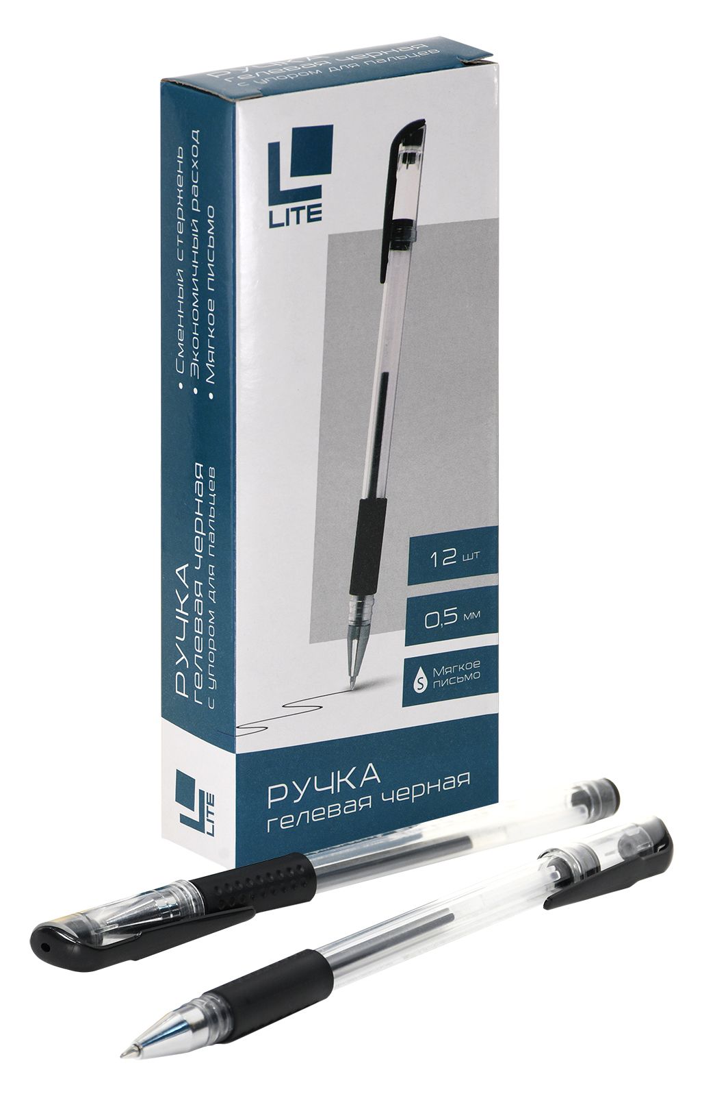 Ручка гелевая LITE, 0,5 мм, черная, резиновый грип оптом