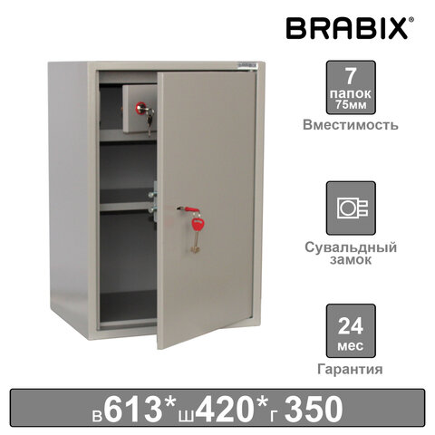 Шкаф металлический для документов BRABIX "KBS-011Т", 613х420х350 мм, 15 кг, трейзер, сварной, 291152 оптом