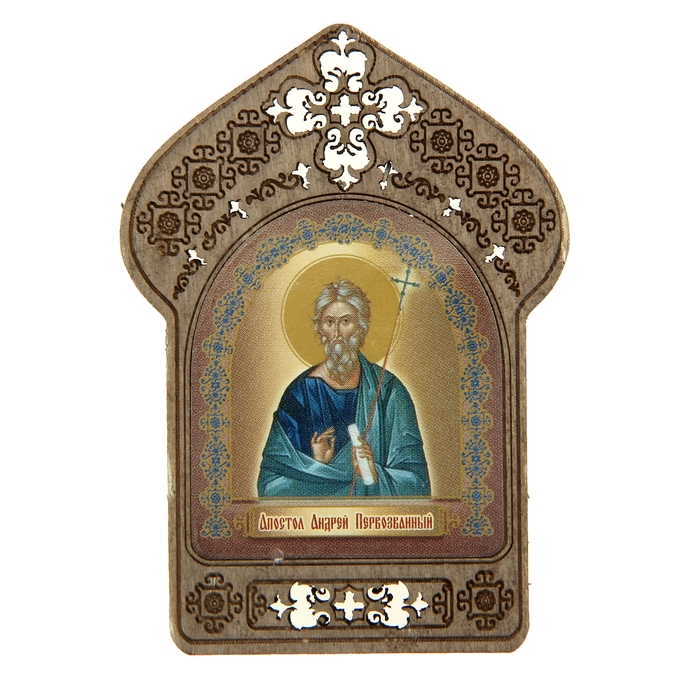 Именная икона "Апостол Андрей Первозванный", покровительствует Андреям оптом