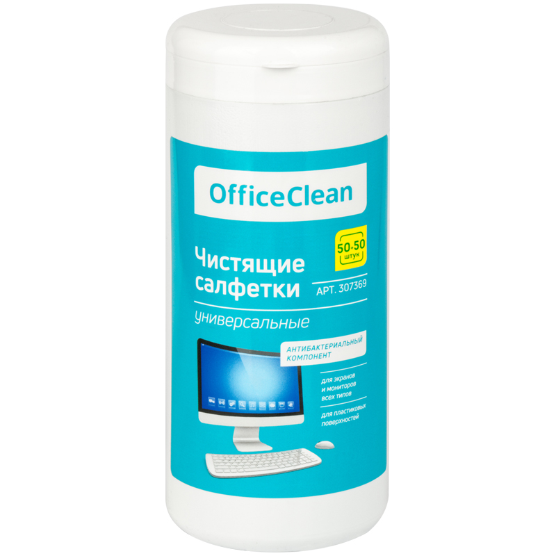     OfficeClean     ,   50+50 