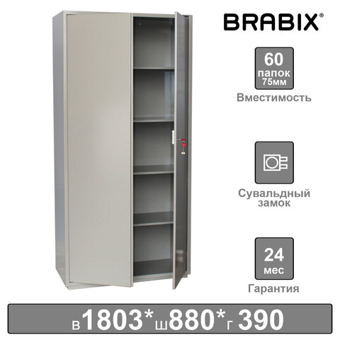     BRABIX "KBS-10", 1803880390 , 77 , 2 , , 291159 