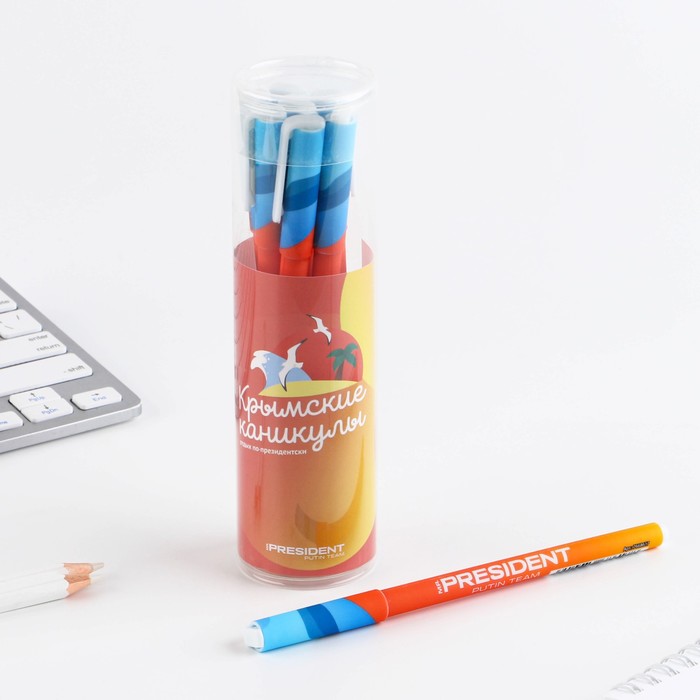 Ручка пластик с колпачком шариковая, синяя паста "Крымские каникулы" 0.7 мм оптом