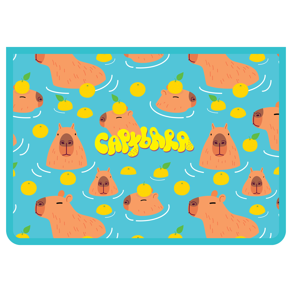    1 , 4, ArtSpace "Capybara",  , ,   