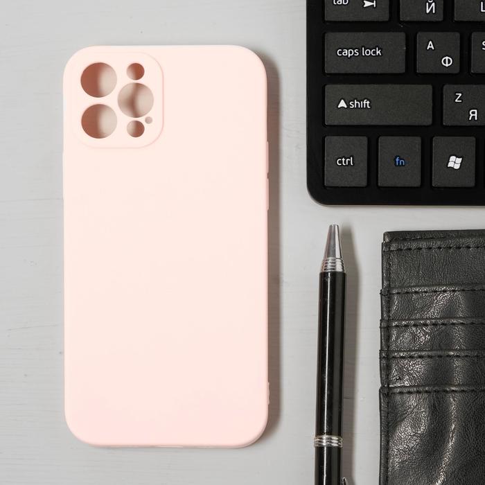 Чехол LuazON для телефона iPhone 12 Pro, Soft-touch силикон, розовый оптом