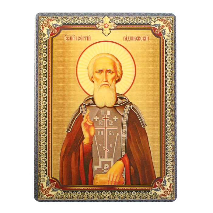 Икона "Святой преподобный Сергий Радонежский", 3D, с клеящейся основой оптом