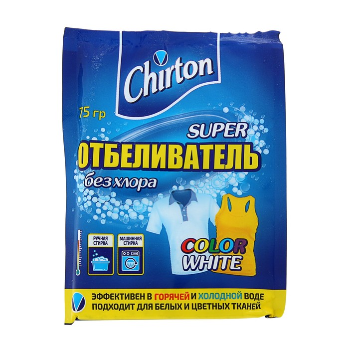 Отбеливатель Chirton, порошок, для белых и цветных тканей, 75 г оптом