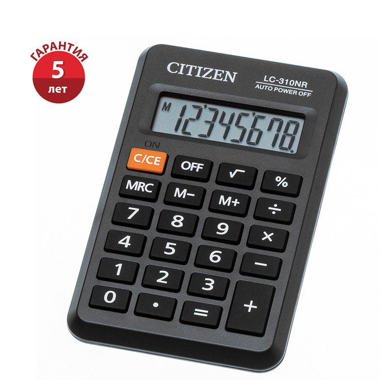 Калькулятор карманный Citizen LC-310NR, 8 разрядов, питание от батарейки, 69*114*14мм, черный оптом