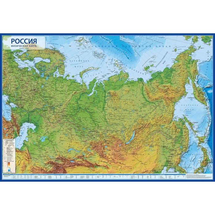 Географическая карта России физическая, 60 х 41 см, 1:14.5 млн, без ламинации оптом