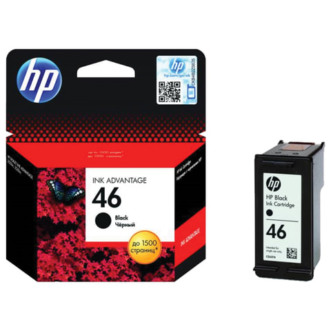   HP (CZ637AE) DeskJet Ink Advantage 2020hc/2520hc, 46, , ,  1500 . 