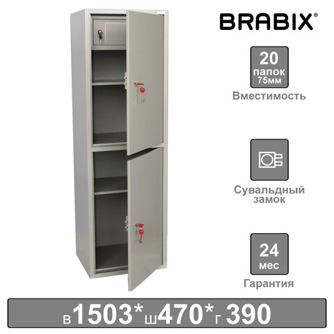     BRABIX "KBS-032", 1503470390 , 37 , , , 291157 