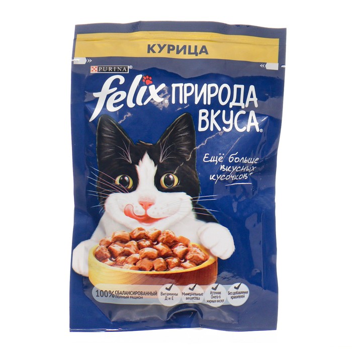 Влажный корм Felix Природа вкуса для кошек, курица, 75 г оптом