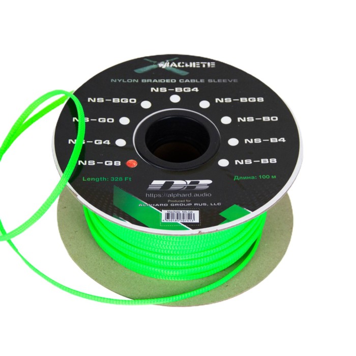 Защитная кабельная оплетка MACHETE NS-G8, зеленая, нейлон, 8Ga, бухта 100 м оптом