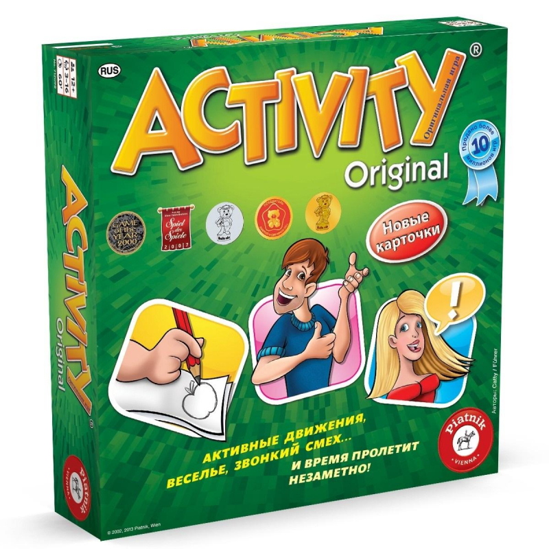   Activity 3 ( ), 715594 