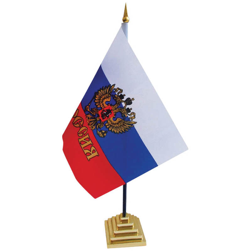 Флаг настольный "Россия" ArtSpace с гербом, пластик. подставка оптом
