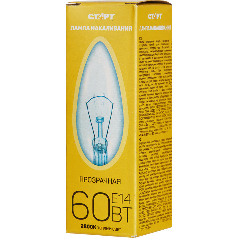 Электрическая лампа СТАРТ свеча/прозрачная 60W E14 оптом