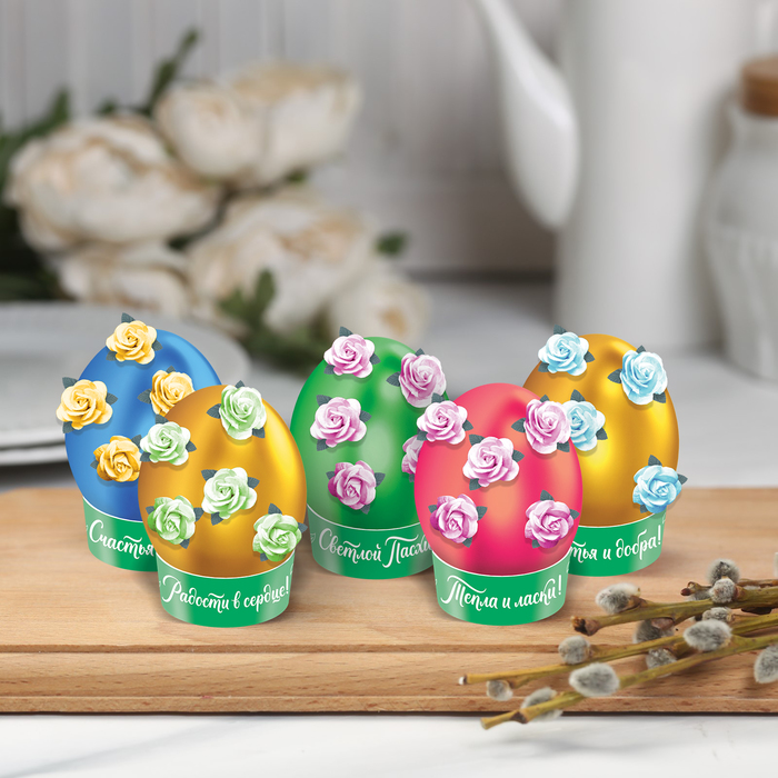 Пасхальный набор для украшения яиц «Цветочки» оптом
