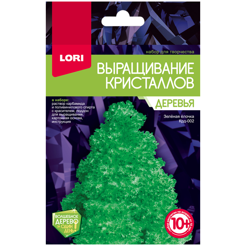 Набор для выращивания кристаллов Lori "Деревья. Зеленая елочка" оптом