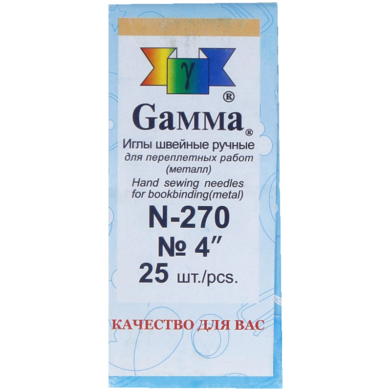 Иглы для шитья ручные Gamma N-270, 10см, 25шт. в конверте оптом