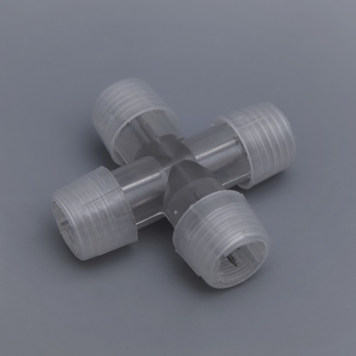 Коннектор для дюралайта 13 мм, 2W, Х - образный оптом