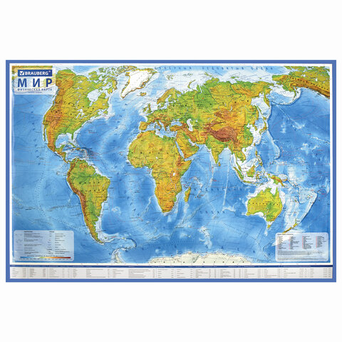 Карта мира физическая 101х66 см, 1:29М, с ламинацией, интерактивная, в тубусе, BRAUBERG, 112378 оптом