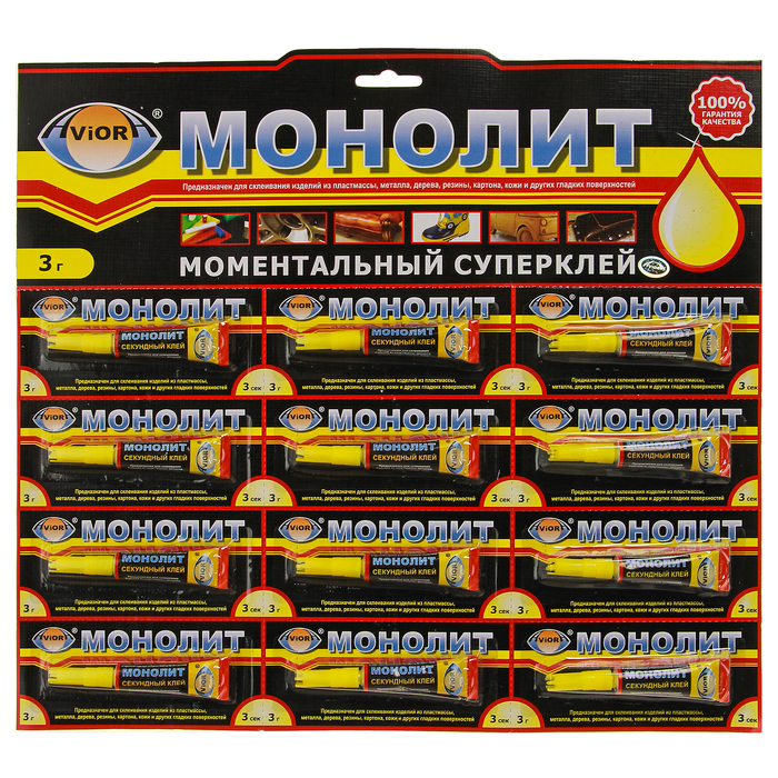 Суперклей Aviora "Монолит", секундный, мини карта, 3 г оптом