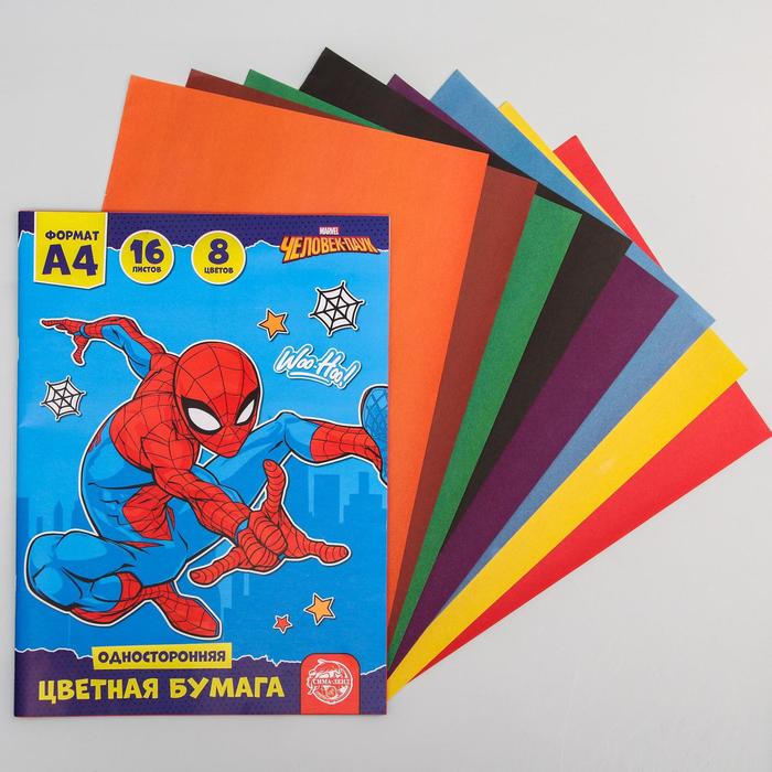 Бумага цветная односторонняя А4, 16 листов, 8 цветов, "Супер-герой", Человек-паук оптом