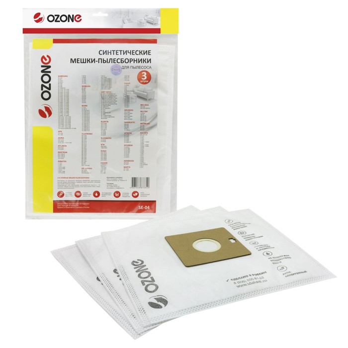 Мешки-пылесборники SE-04 Ozone синтетические для пылесоса, 3 шт оптом