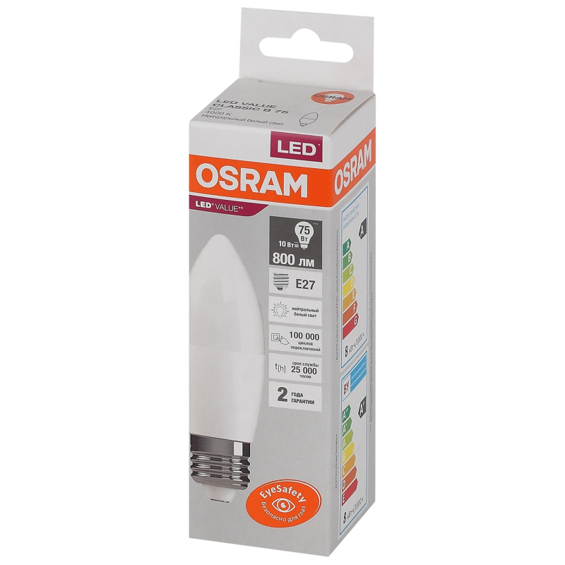   OSRAM LED Value B, 800, 10 ( 75), 4000 E27 