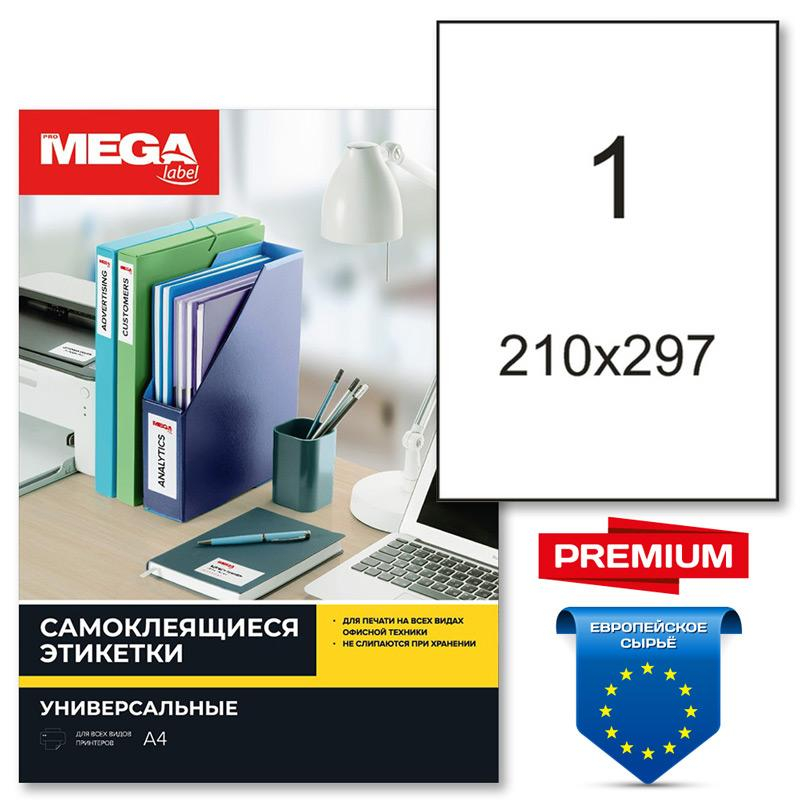   Promega Label Premium 210297, 70  (100/) 