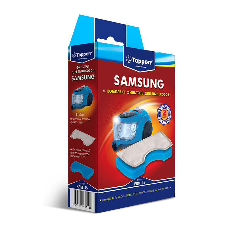 Фильтр для пылесоса Topperr FSM45 для Samsung оптом