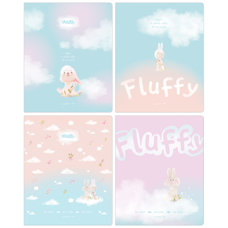  48., 5,  BG "Fluffy",   