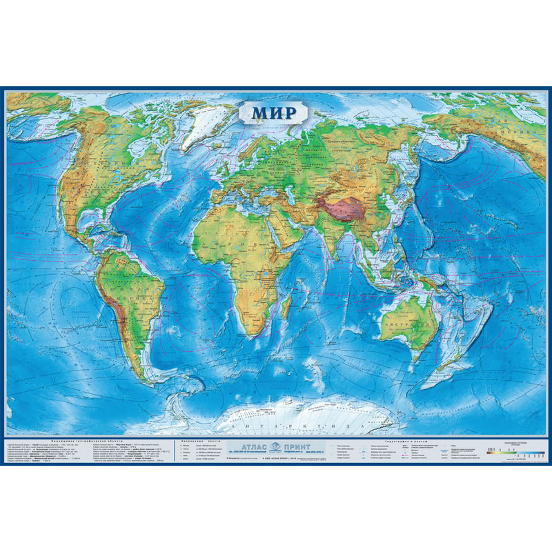 Настенная карта Мир физическая 1:34млн., 1, 0х0, 7м оптом