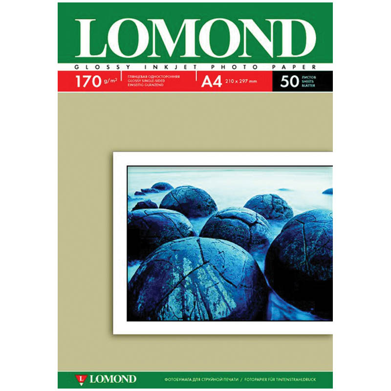  4  .  Lomond, 170/2 (50)   