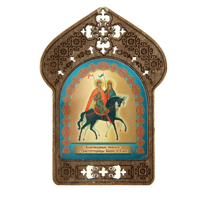 Именная икона "Благоверные князья Борис и Глеб", покровительствует Борисам и Глебам оптом