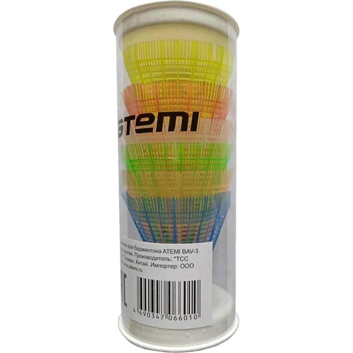 Набор воланов Atemi BAV-3, пластик, цветные, 6 шт оптом