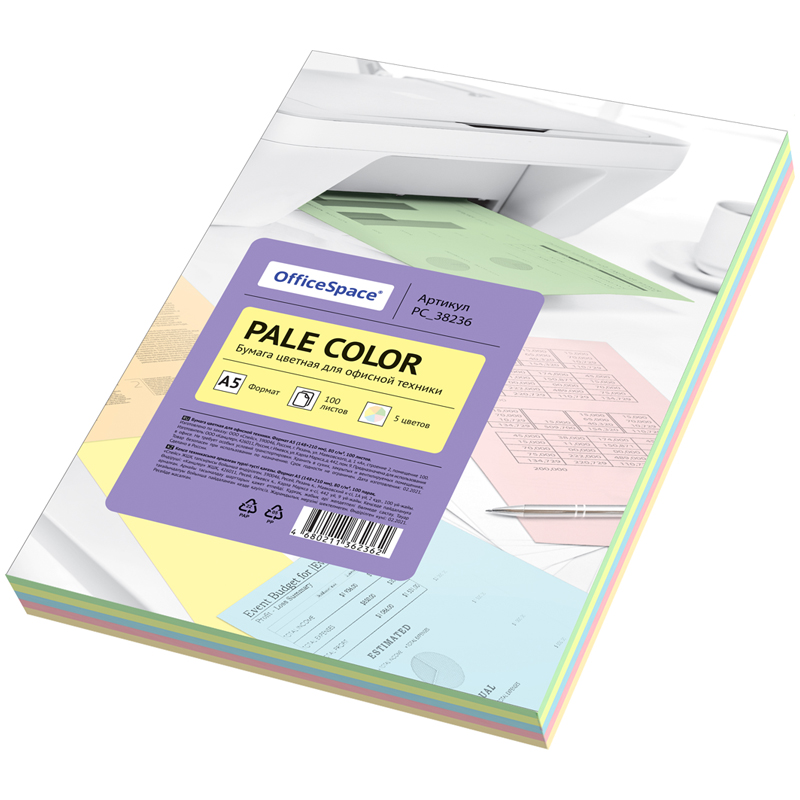 Бумага цветная OfficeSpace "Pale Color", А5, 80г/мb, 100л., (5 цветов) оптом