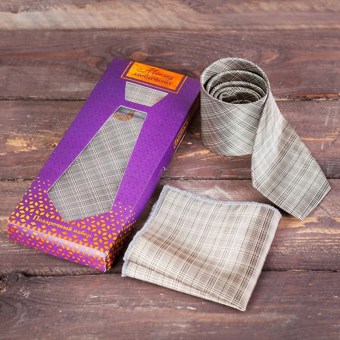 Подарочный набор: галстук и платок "Моему любимому" оптом