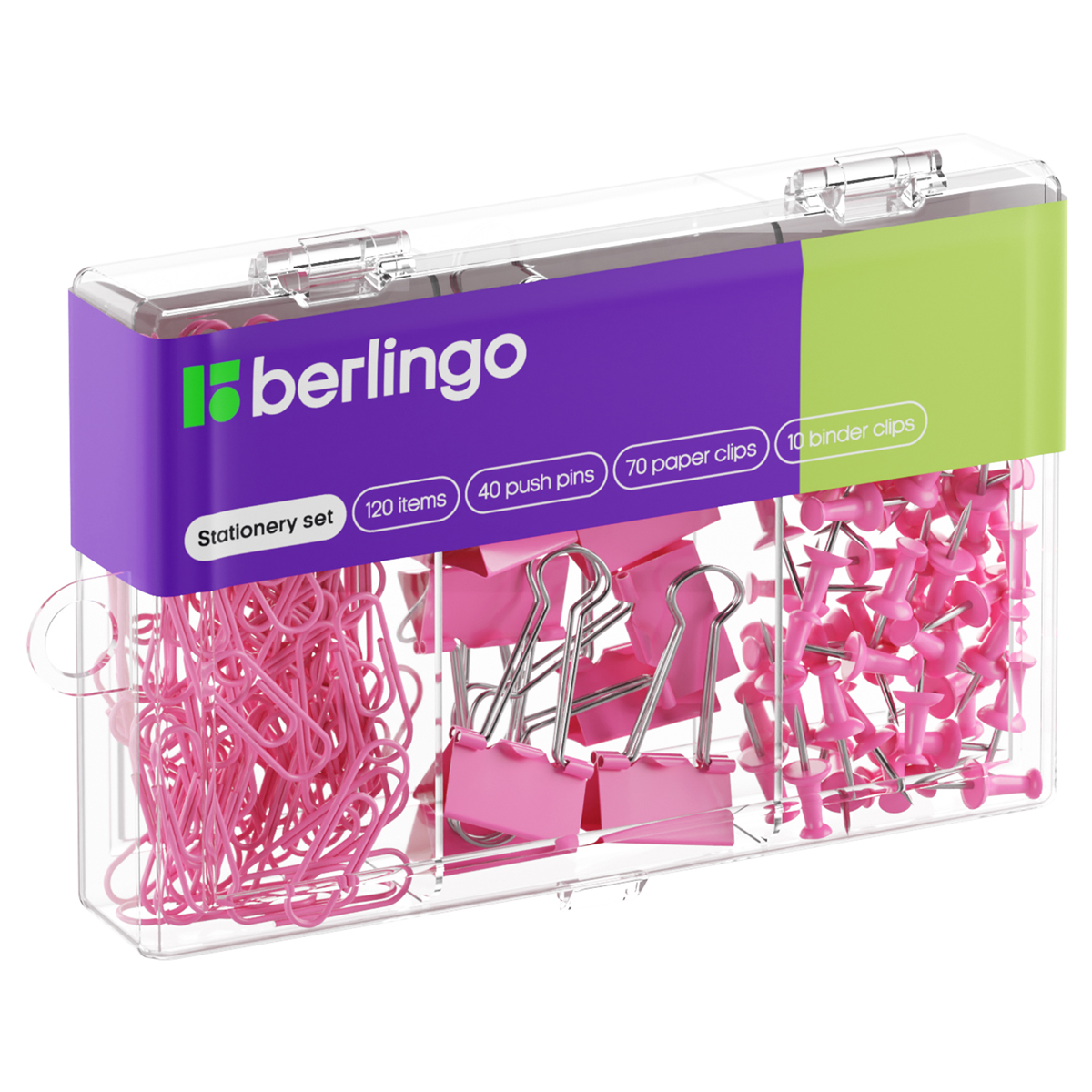 Набор мелкоофисных принадлежностей Berlingo, 120 предметов, розовый, пластиковая упаковка оптом