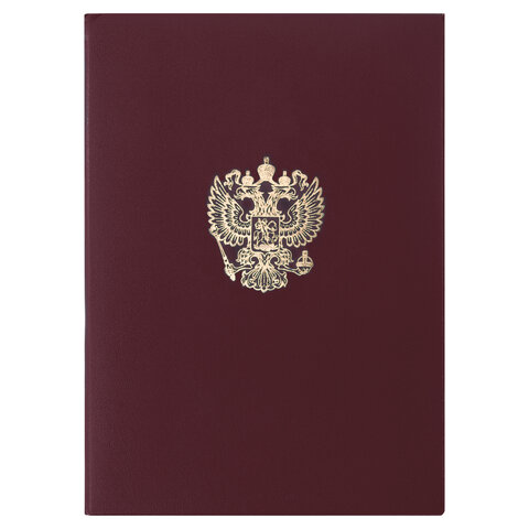 Папка адресная бумвинил с гербом России, формат А4, бордовая, индивидуальная упаковка, STAFF "Basic", 129576 оптом
