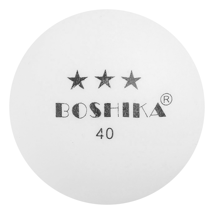 Мяч для настольного тенниса BOSHIKA, 40 мм, 3 звезды, цвет белый оптом