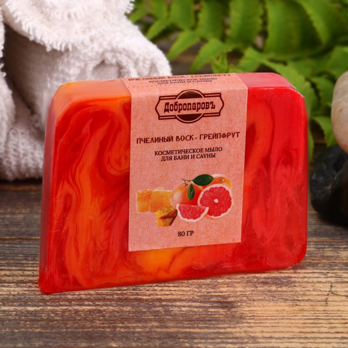 Натуральное мыло СПА - уход для бани и сауны "Пчелиный воск — Грейпфрут" Добропаровъ 80 гр оптом